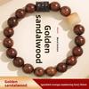 Goldenes Seiden-Sandelholz Armband 2.0 Altes Material Holz Buddha Perlen Armband für Männer und Frauen Paarschmuck Sandelholz Rosenkranz Kultureller Spielschmuck