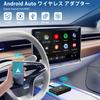 Android Auto Sans Fil Android Auto Sans Fil Bluetooth Android Auto Sans Fil Compatible avec les smartphones Android Android 11 et versions ultérieures Adaptateur, Adaptateur,