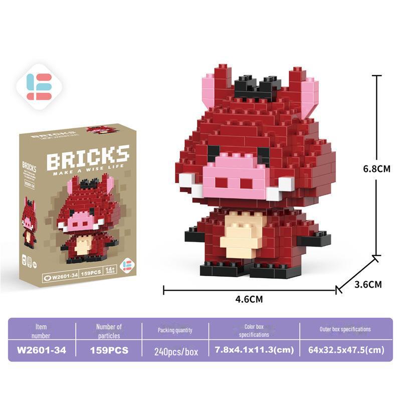 Guochao Chinese Mahjong Diamond Particle Building Blocks - Children's Educational Set