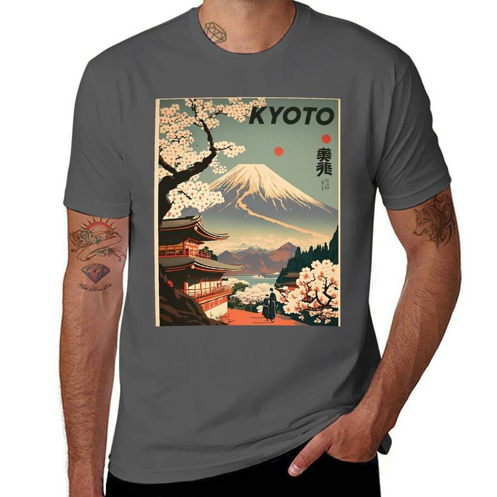Kyoto Japan Vintage Travel Art Poster TShirt tops custom t shirt boys whites funny costumes mens plain t shirts