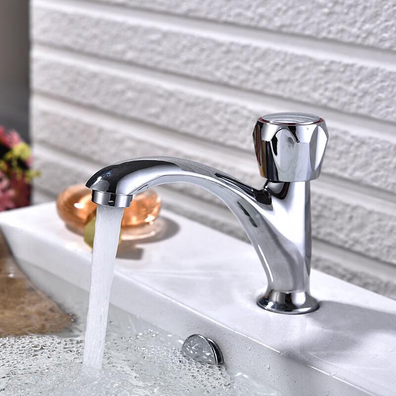 Copper Single Cold Basin Faucet