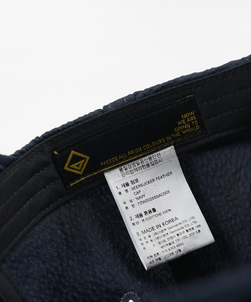 FRIZMWORKS Seersucker Feather Cap _ Navy