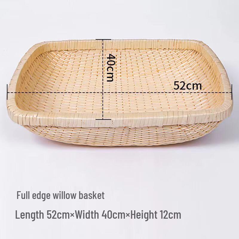 

Handwoven Wicker Storage Basket