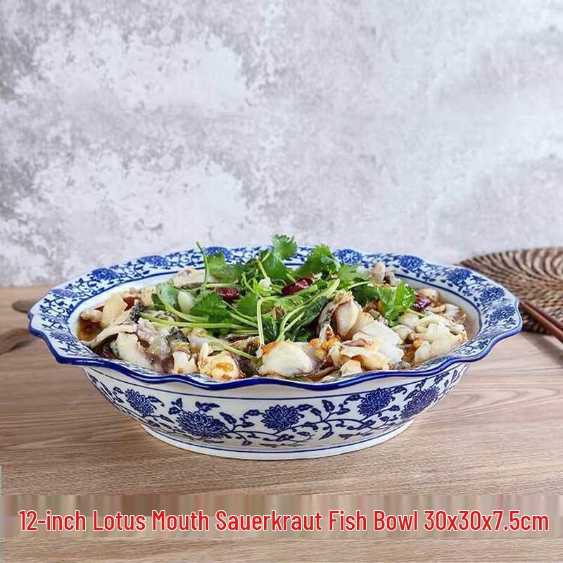 Chinese Blue and White Enamel Soup Bowl