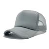 Mens Cap Baseball Womens Solid Outdoor Sunshade Breathable Multi Colors Hat