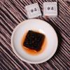 500g Camphor Puerh Ripe Tea Small Square Brick Yunnan Mini Small Tuo Menghai Tea