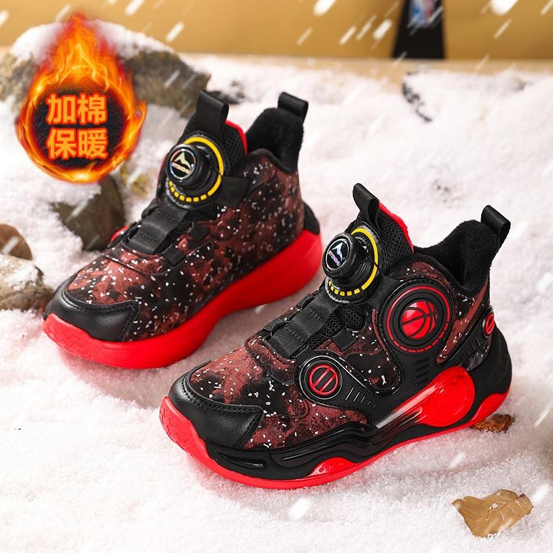 

Autumn and winter new two-cotton leather waterproof sports shoes medium and older children s running shoes 29 inner length is about 18.3cm