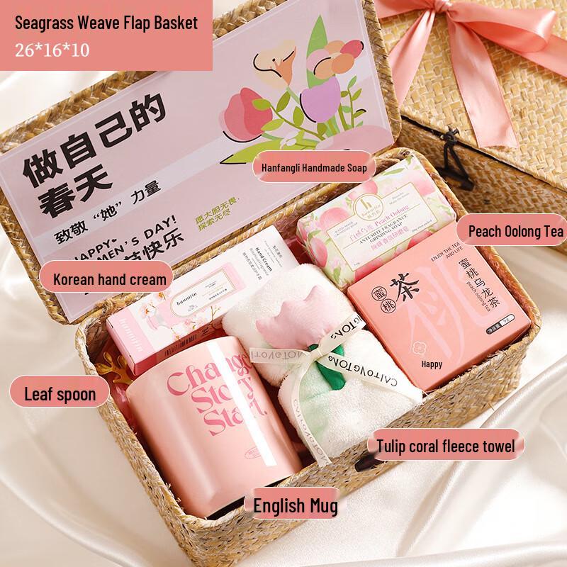 Ailanhui Jia Women s Day 6-Piece Gift Basket