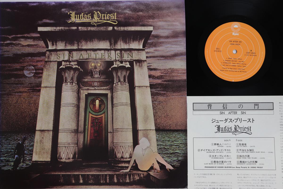 

LP Record JUDAS PRIEST Sin After Sin 25AP536 EPIC 1977 Japan Metal Used