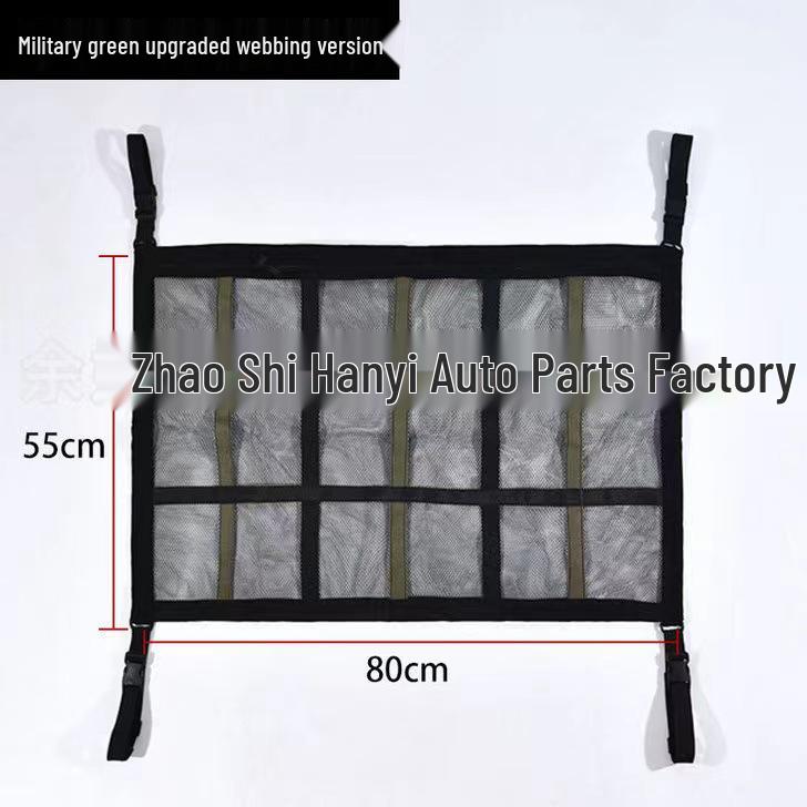 Car Supplies Roof Net Double Zipper Storage Organizer Bag