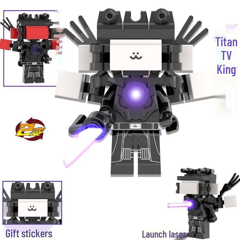 2024 Articulated Monitor Man for LEGO-Compatible Skibidi Toilet Figure Building Sets