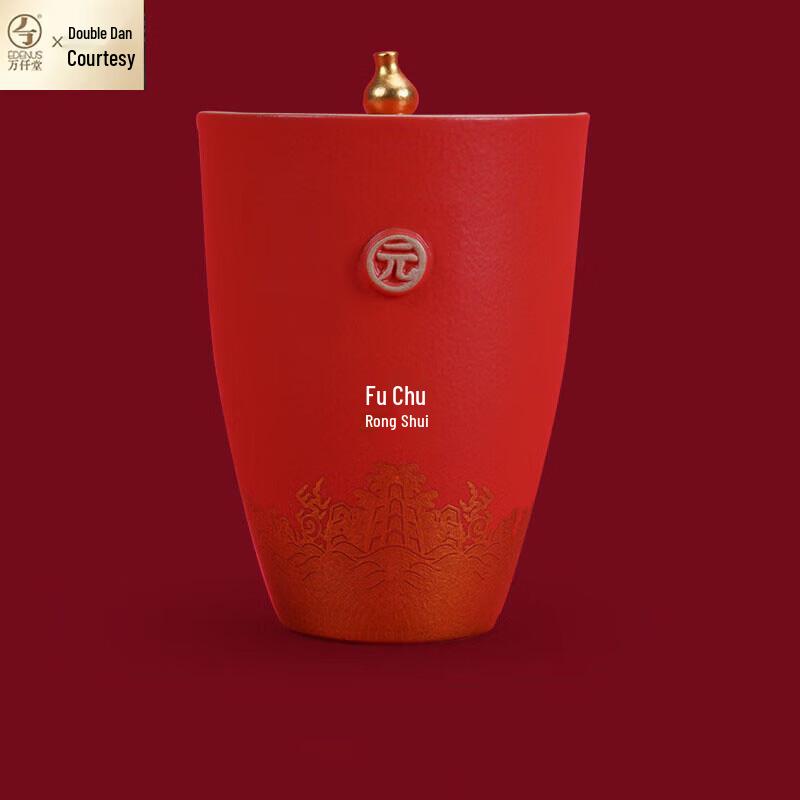 Edenus Ceramic Tea Cup with Lid