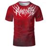 Edgy Grunge Short Sleeve T-Shirt, Gothic Metal Graphic, Streetwear Essential.
