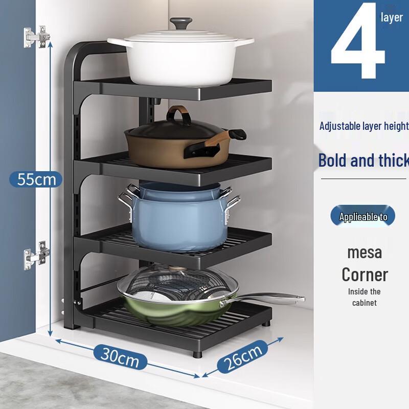 

Yunshuang Pot and Pan Storage Rack for Kitchen Cabinet