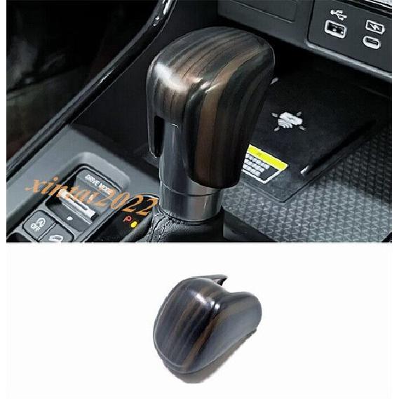 Peach Wood Grain Gear Lever Shift Knob Cover Trim For Honda CR-V CRV -2024