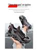 2023 Autumn Men's Tide Sports Shoes with 3D Printed Outsole, Super Light, High Sole, Size 46