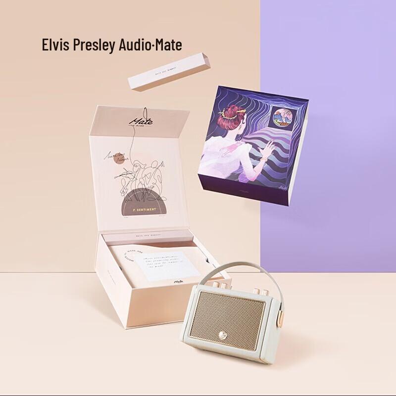 Mao Wang M3 Zhu Yi Edition Portable Bluetooth Speaker