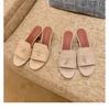 Sheepskin Version~ Old Money Merry Su Lock with Thick Heels and Cool Slippers for Women