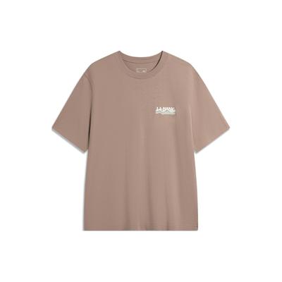 Futter Sport Life Serie Rundhals Bequem Lässig Locker Kurzarm Überschnittene Schulter T-Shirt Herren Tops Kakaobraun AHSU301-5