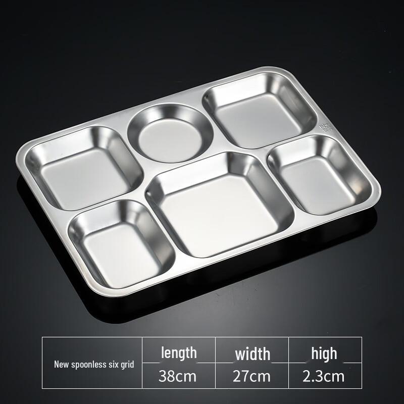 ShiXun 304 Stainless Steel 6-Compartment Meal Tray
