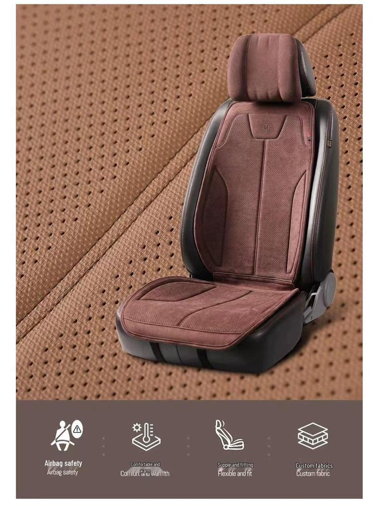 Universal All-Season Breathable Latex Car Seat Cushion