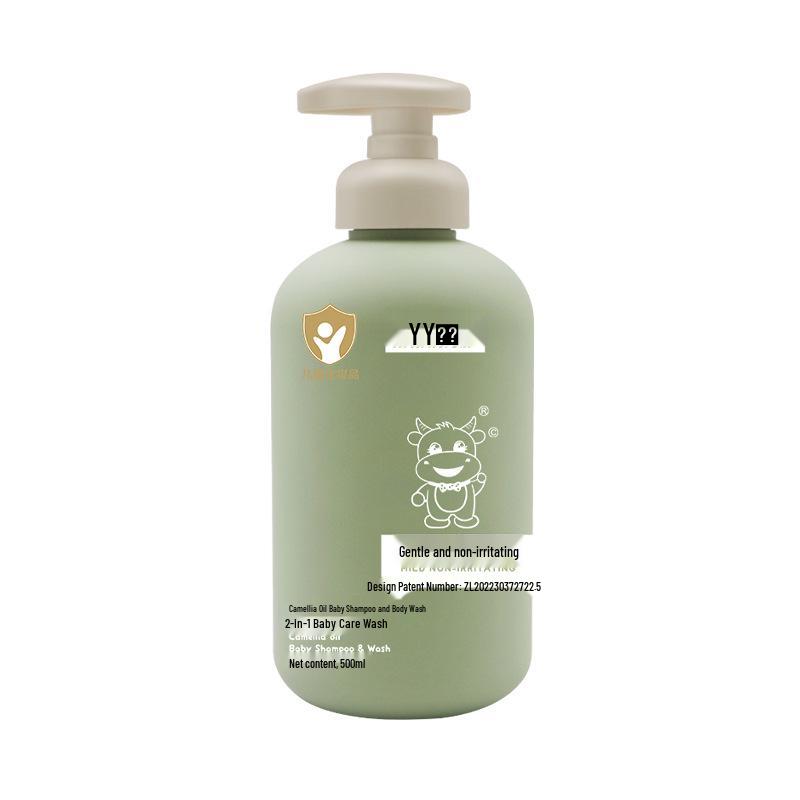 Ac Ac Wei Shi Comfrey Oil Baby Shampoo & Body Wash - Gentle 2-in-1 for Babies