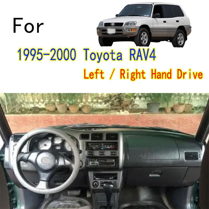 For 1995-2000 Toyota RAV4 Dashmat Dash Mat Dashboard Cover Instrument Panel Sunscreen Pad Ornaments