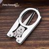 Zhang Xiaoquan Foldable Travel Scissors Keychain - Convenient for Fishing, Nails, and More