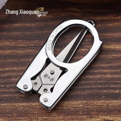 Instrumentos para manicura y pedicura – Tijeras