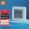 XiaoMijia Bluetooth Temperatur- und Feuchtigkeitsmonitor 2