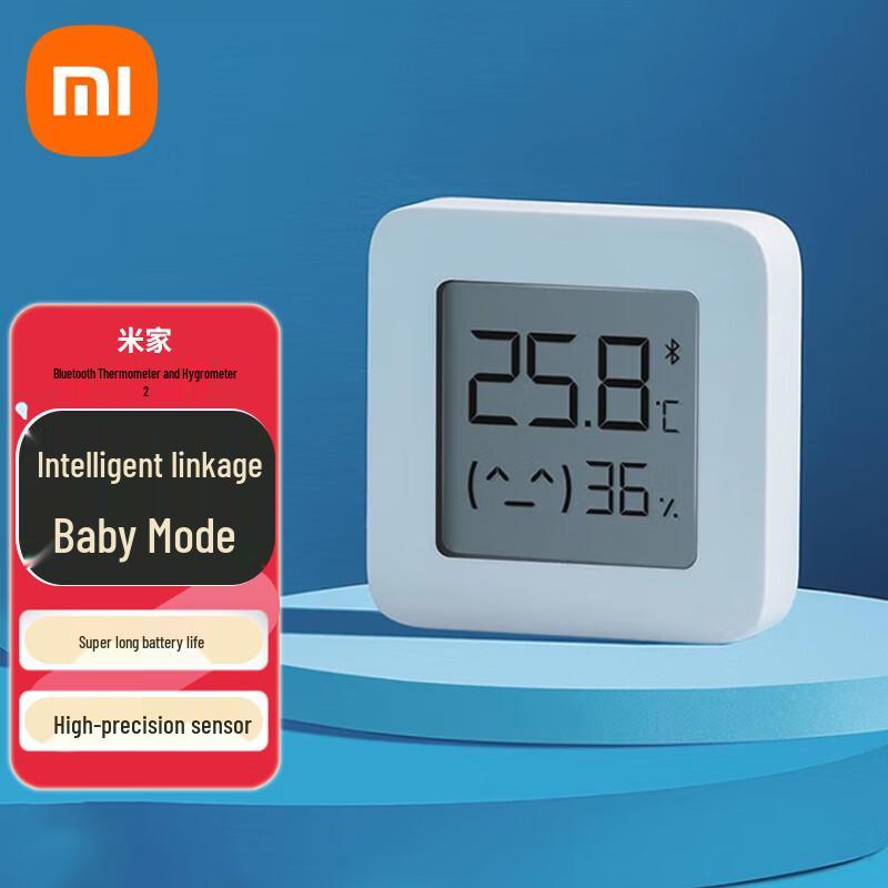 Xiaomi Mijia Bluetooth Temperature and Humidity Monitor 2
