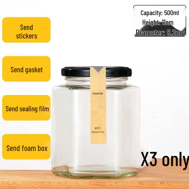 ZISIZ Hexagonal Food Storage Glass Jar