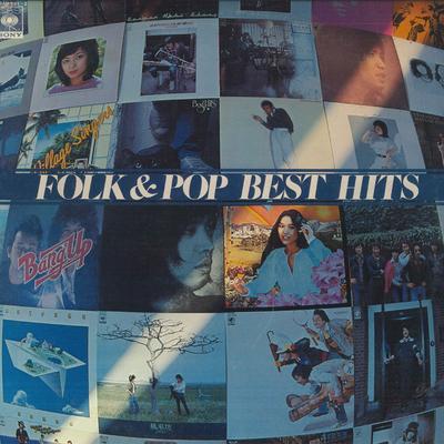 LP Record VARIOUS - Folk & Pop Best Hits 38AH3812 CBS SONY Japan Japanese Pop/Rock Used