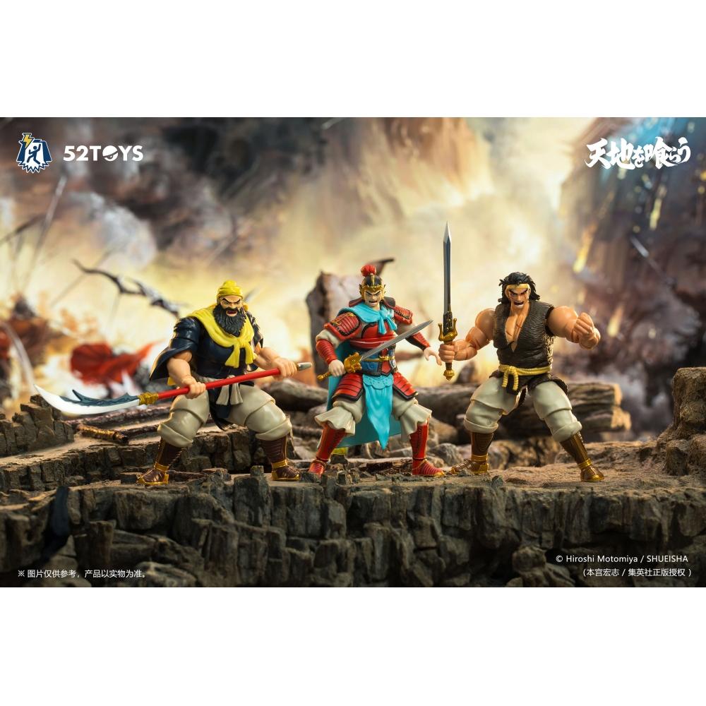 Tenchi Wo Kurau 1 18 Figlite Series Tenchi Wo Kurau Liu Bei