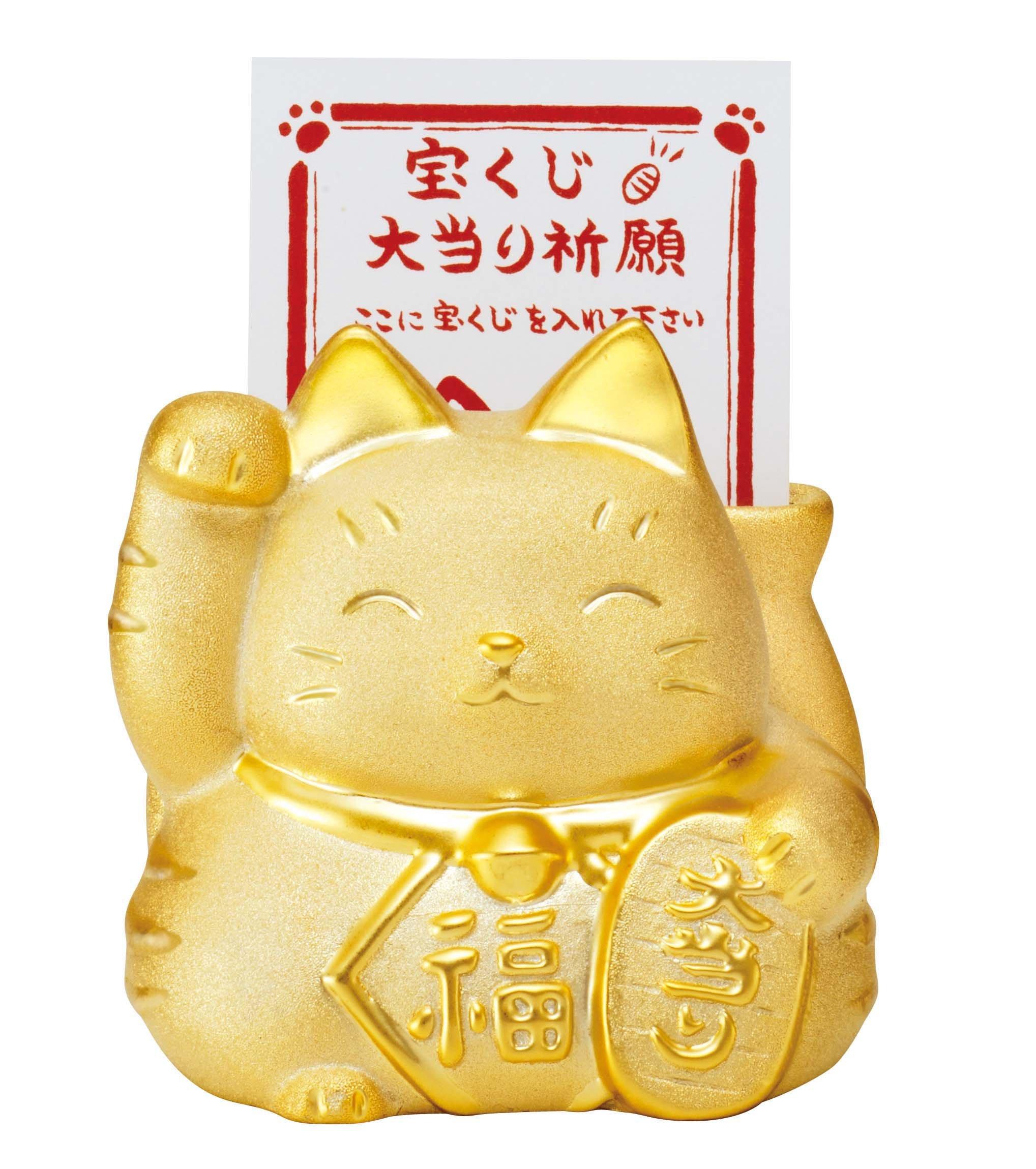 

Golden jackpot Daifuku beckoning cat money 7492 (lottery box)