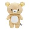 Rilakkuma NUOVO BASICO RILAKKUMA vol.2 Peluche Rilakkuma MO05201