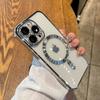Transparent Magnetic Plating Suitable for IPhone17promax Mobile Phone Case Apple 16 Full Inclusive Tpu with Lens Film 15