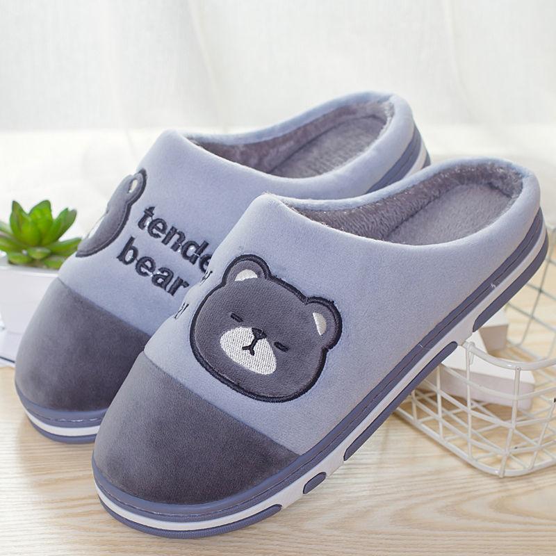 Cotton Slippers Autumn and Winter Thick-bottomed Large-size Home Indoor Warm Soft-bottomed Plush Slippers