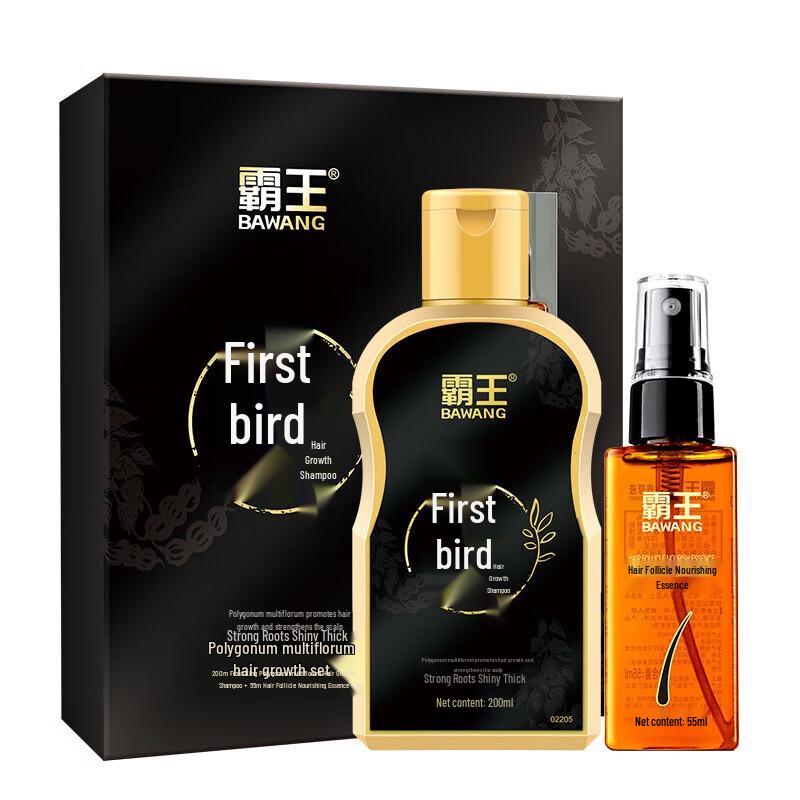 

BaWang Hair Growth Shampoo & Serum Set