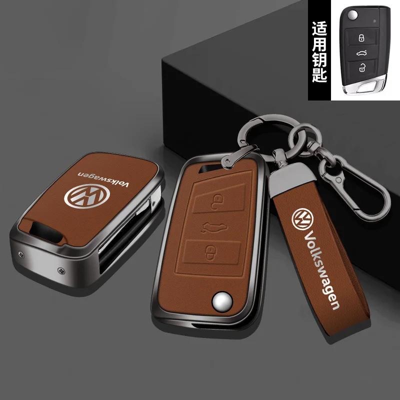 2025 Hot Car Flip Remote Key Case Full Cover Protector Holder Shell Bag For VW Volkswagen Golf 7 MK7 Tiguan MK2 Auto Keychain Ac