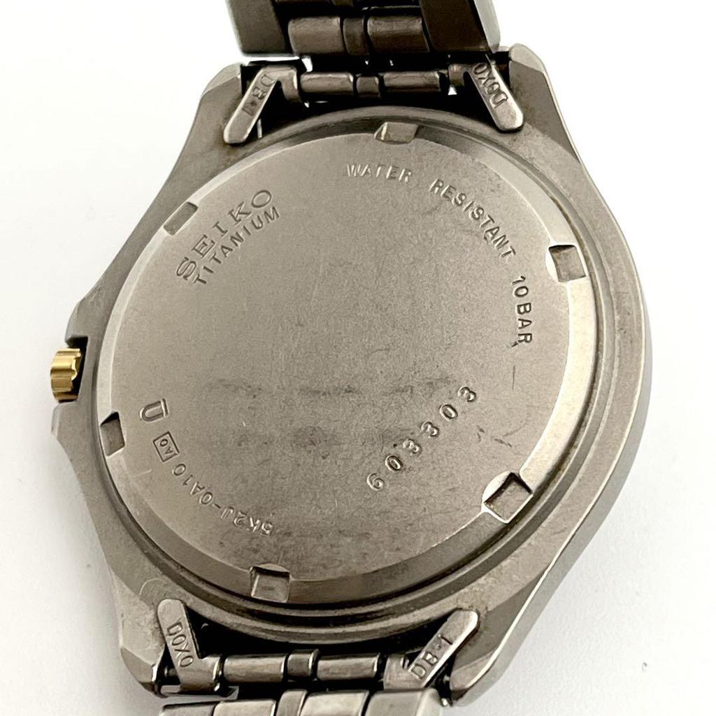 [USED] Working SEIKO SOLAR TITANIUM Chronograph Watch with Blue Dial