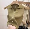Polo lapel thin slim sling outer vest women's summer chic ice silk knitted vest sleeveless small top