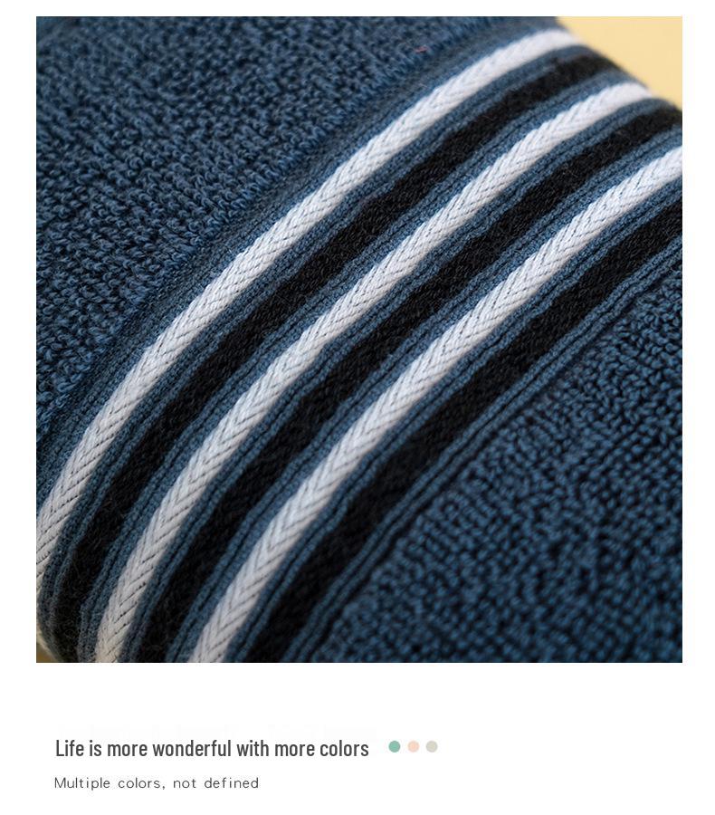 High-End Embroidered Pure Cotton Absorbent Face and Bath Towel for Adults