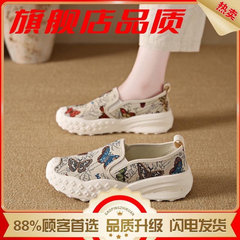 Canvas shoes new thick-soled breathable cloth shoes are not tired, fisherman shoes size autumn