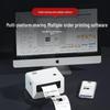 HPRT N31XE Thermal Express Label Printer CN plug (adapter included)