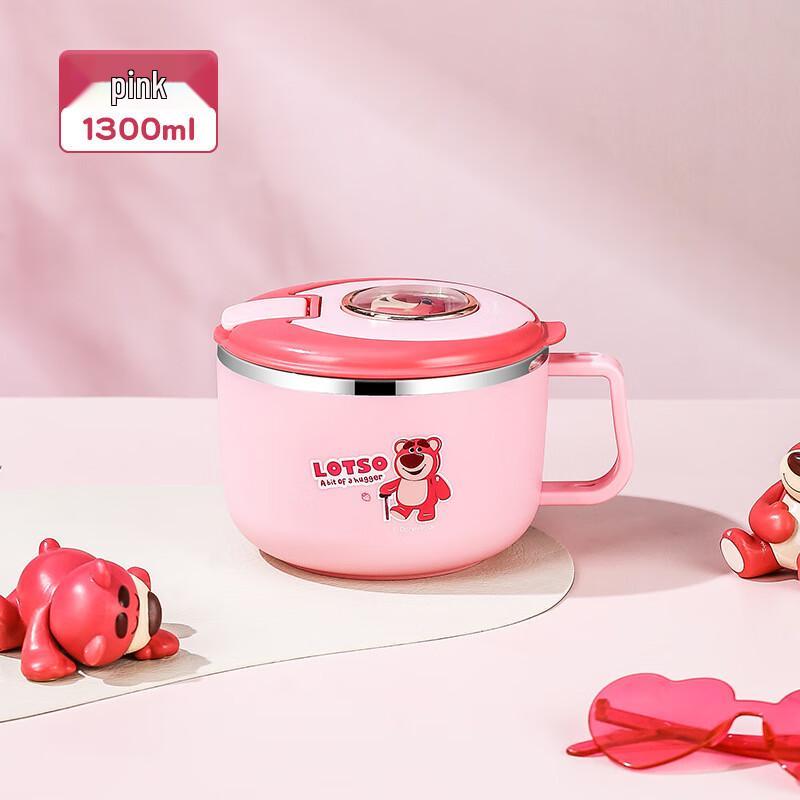 Junshiqi AQ316 Stainless Steel Food Container Bowl with Lid 1300ml