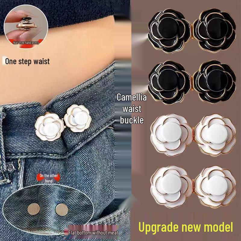 

Камелия Роза Регулируемая Утягивающая талию Без пришивания Джинсовая пуговица Брошь Camellia Beige