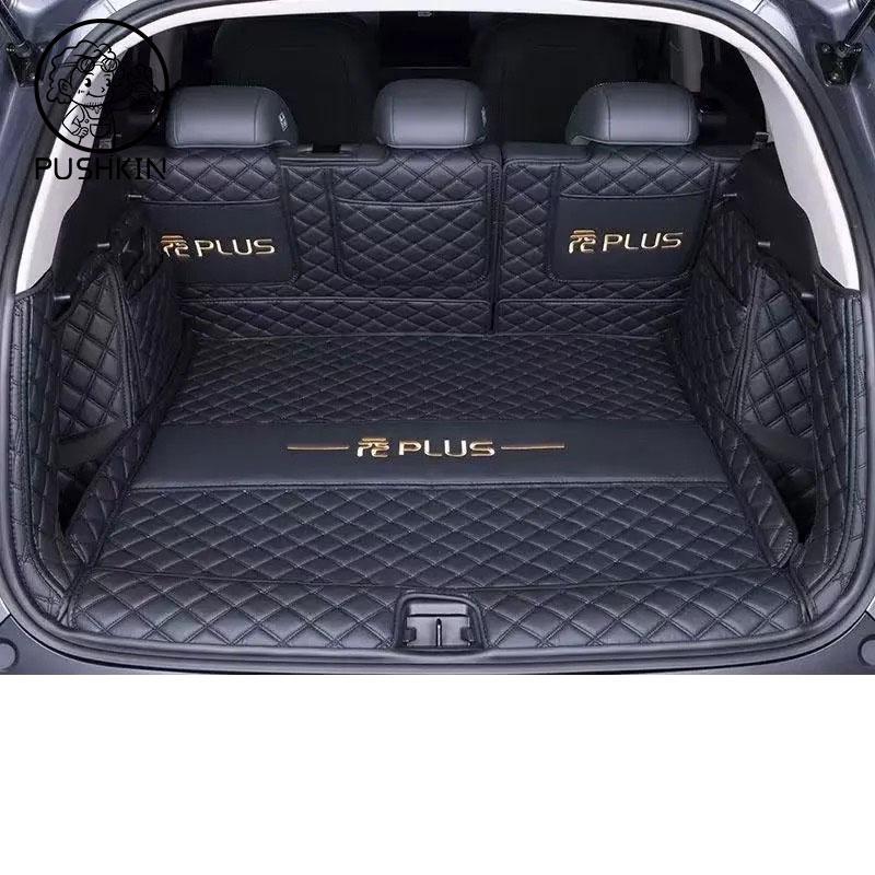 Car Trunk Mats for BYD Atto 3 Yuan Plus EV 2026 2025 2024 Trunk Protector Pad Storage Bags Cargo Liner Car Interior Accessories