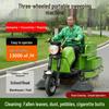Scooters – Kinderstepjes