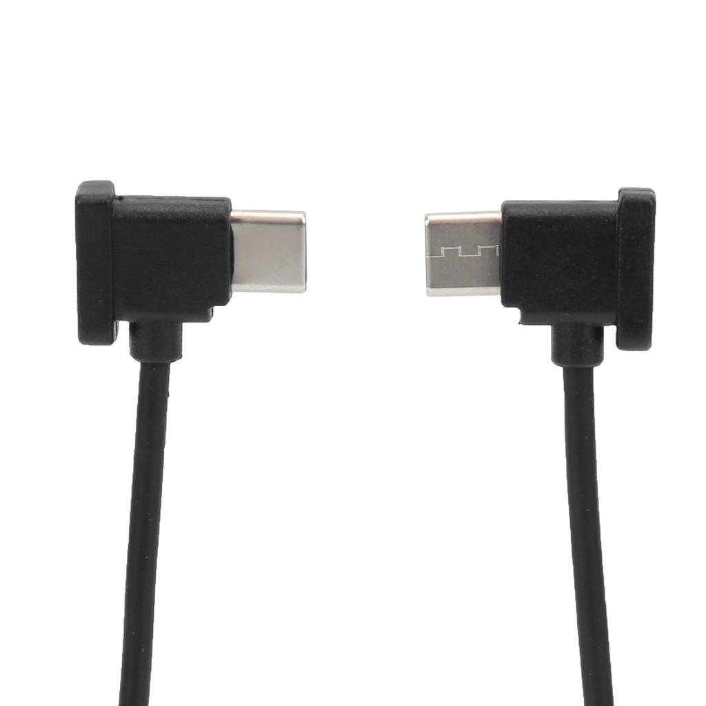 30cm Universal Remote Control Data Cable TypeC to TypeC Data Wire for Mavic Air2 Mini 2